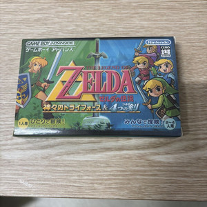 [소장용] 닌텐도 GBA 게임보이 어드밴스 젤다 신들의 트라이포스&네개의 검 곽팩(설명서X) 이미지