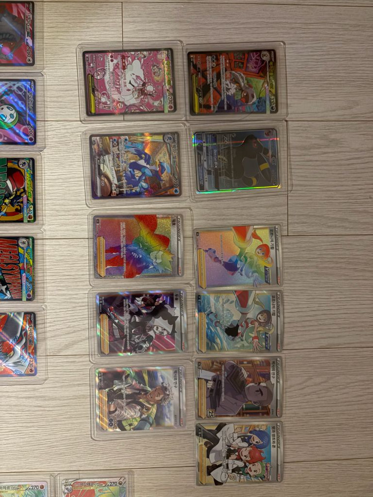 일괄판매)희귀 포켓몬카드 SAR, SR, HR, 옛날카드, 특일카드 V, Vmax Vstar 카드 등 이미지