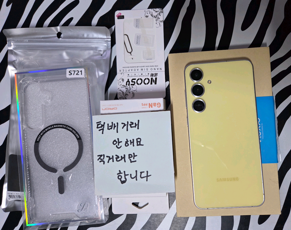 갤럭시 s24fe 256GB 판매합니다 이미지