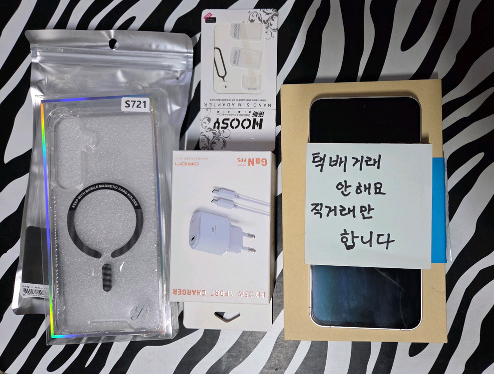 갤럭시 s24fe 256GB 판매합니다 이미지