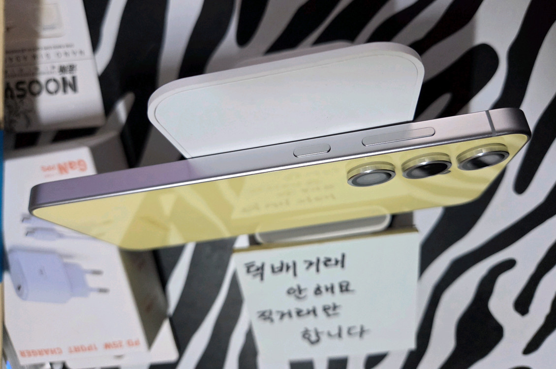 갤럭시 s24fe 256GB 판매합니다 이미지