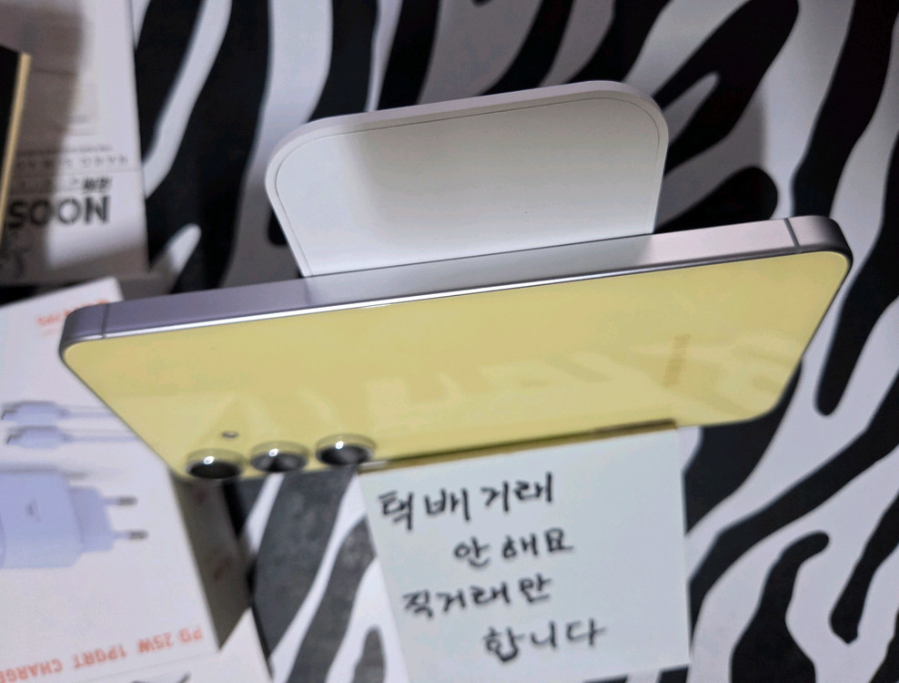 갤럭시 s24fe 256GB 판매합니다 이미지