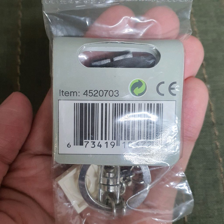 올드 레고 스타워즈 다스 시디어스 펠퍼틴 미니피규어 키링 이미지