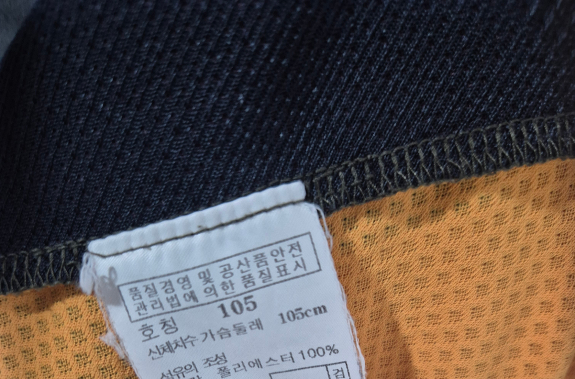 남성 라푸마 티셔츠 2종(105사이즈)--2