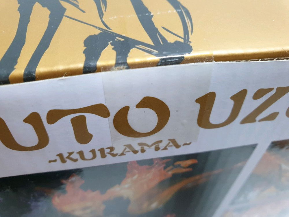 미개봉 나루토 피규어 아츠제로 나루토 쿠라마 모드 팝니다 이미지