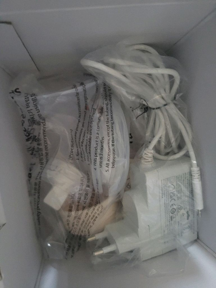 스펙트라 ㅇㅊㄱ 이미지