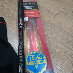 치누경기스페셜4 06-50