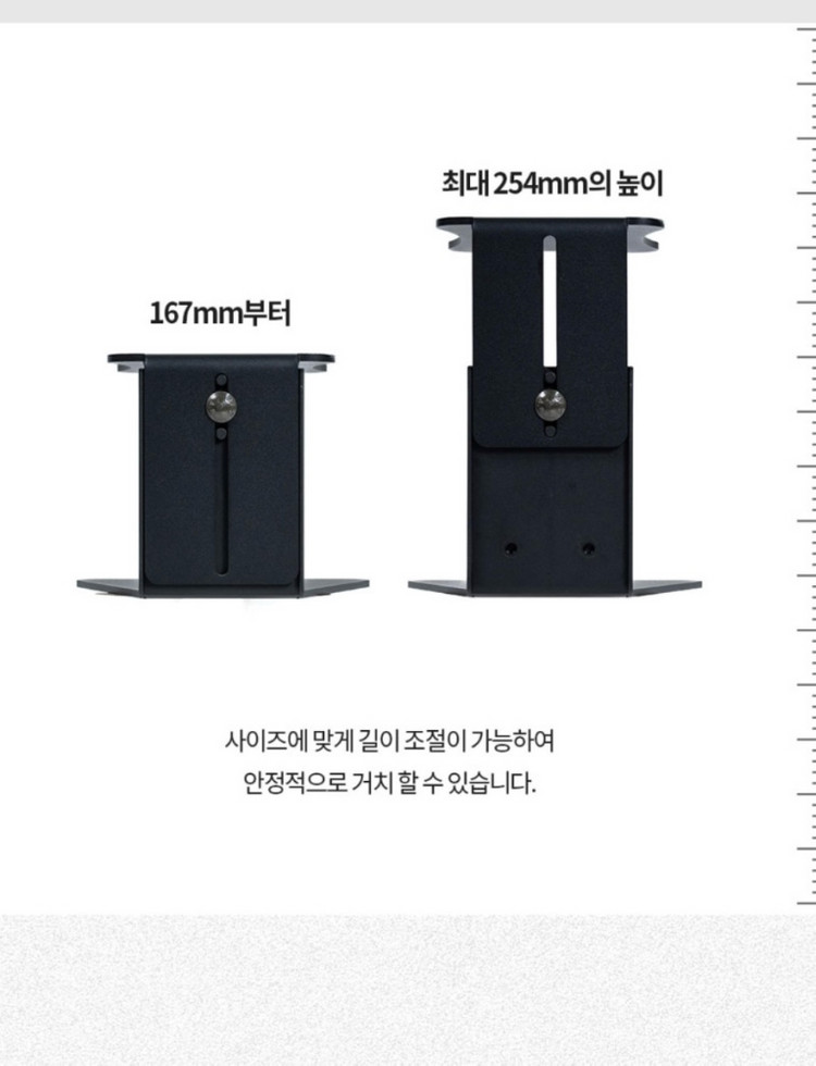 K&M 26772 탁상용 모니터 스피커 스탠드 1조(2개) 세트 이미지