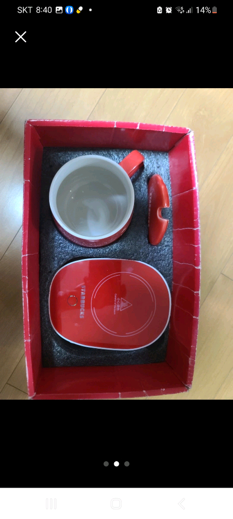 스타벅스 빨간 머그컵 & 컵워머 세트 미사용 새제품 전기매직컵 세트--1