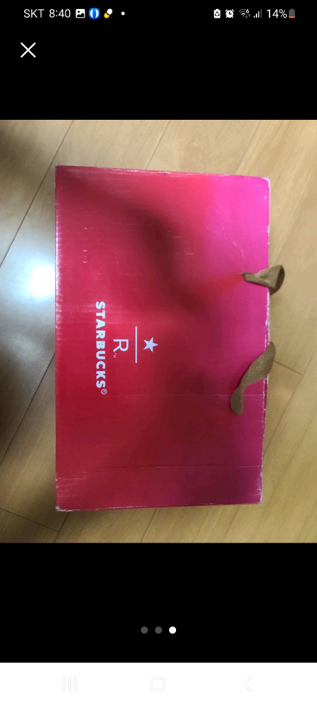 스타벅스 빨간 머그컵 & 컵워머 세트 미사용 새제품 전기매직컵 세트--2