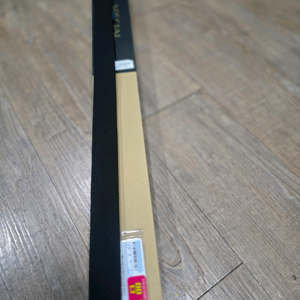 21인해스페셜 1-530