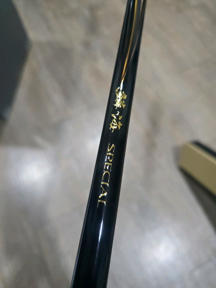 21인해스페셜 1-530--1