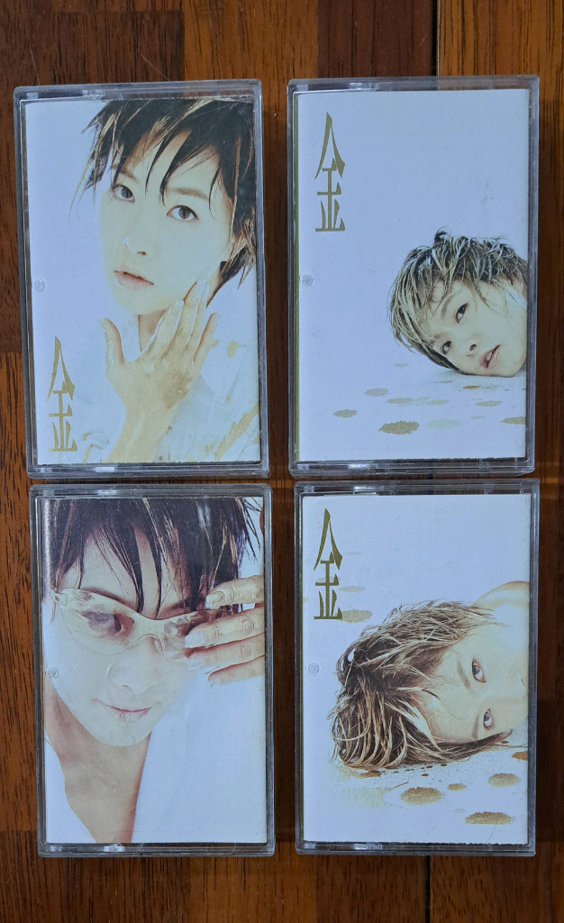 GOLD 금 카세트테이프 일괄판매 4개--1