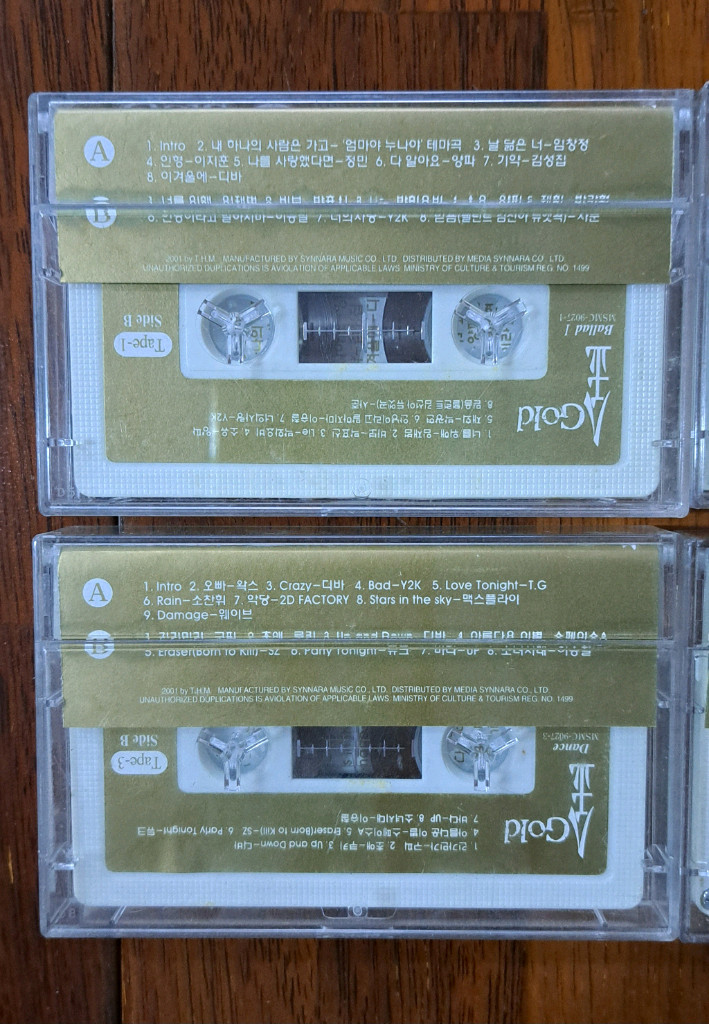 GOLD 금 카세트테이프 일괄판매 4개--3