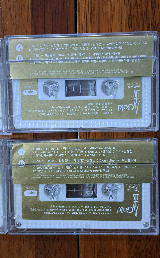 GOLD 금 카세트테이프 일괄판매 4개--4