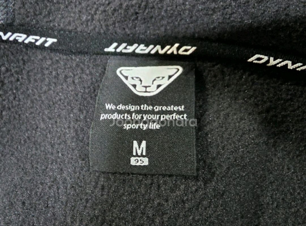 다이나핏 플리스 자켓 사이즈 : M (95)--4