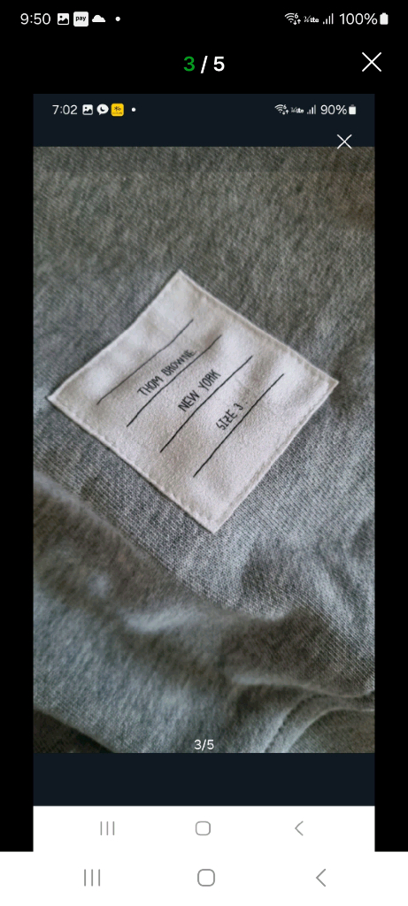 톰브라운4바 스트라이프 맨투맨. XL 이미지