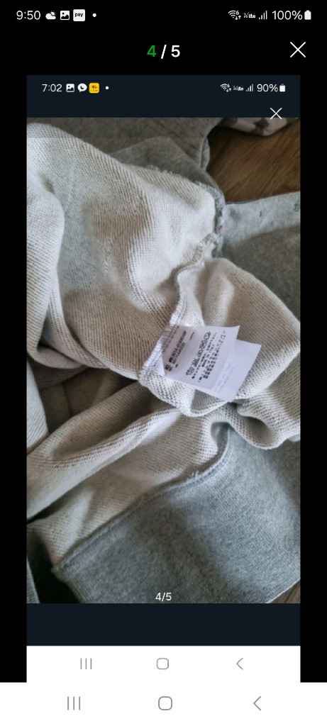 톰브라운4바 스트라이프 맨투맨. XL 이미지