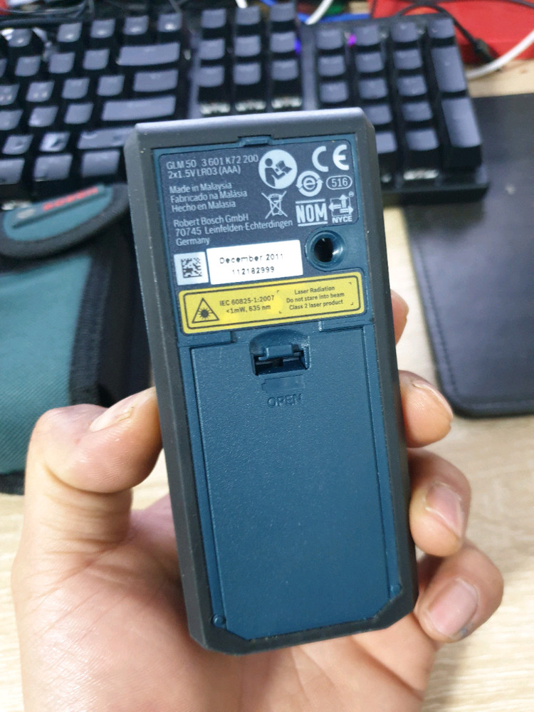 보쉬 GLM50 레이저 거리 측정기 거리측정기 이미지