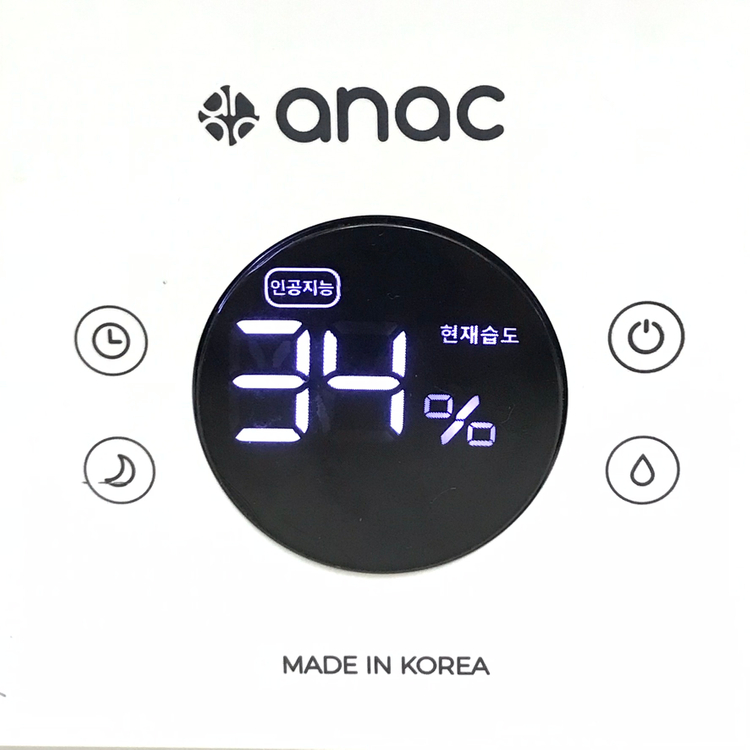ANAC 초음파 가습기 이미지