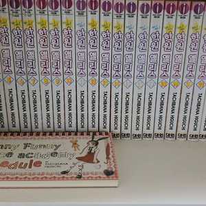 (택포)소장용 학원 앨리스 만화책 1~23 7.5 공식팬북 포함 이미지
