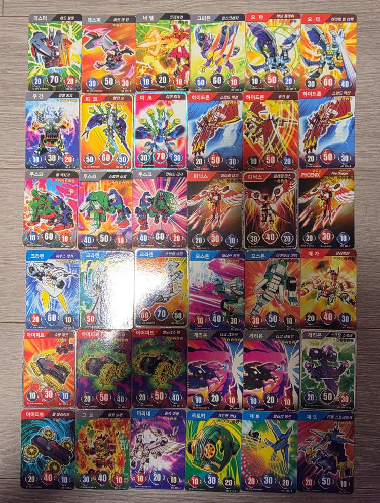 터닝메카드 메카드 36장 (구김 없이 상태 좋음) 이미지