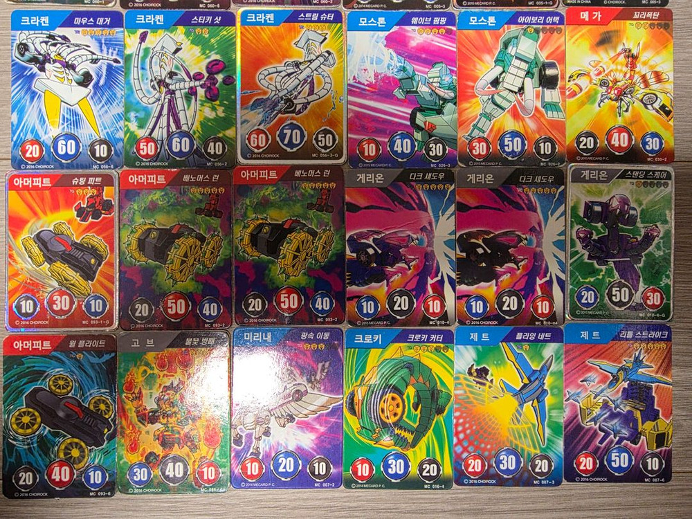 터닝메카드 메카드 36장 (구김 없이 상태 좋음) 이미지