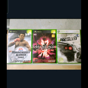 구엑박 환마귀무자등 360니드포스피드 포함 3장 이미지