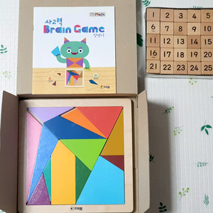 프뢰벨 사고력 브레인게임 미개봉