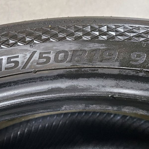 전기차 타이어 이미지