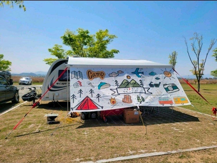 캠핑카 (카피로 574) 이미지