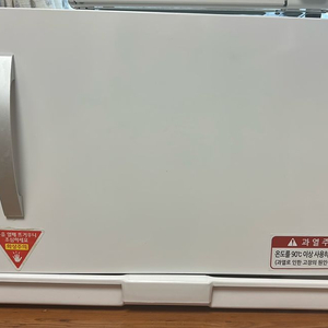 네오코 온장고 NTIII-500 이미지