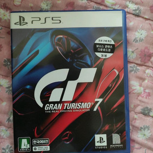 그란투리스모7 플스5 ps5 이미지