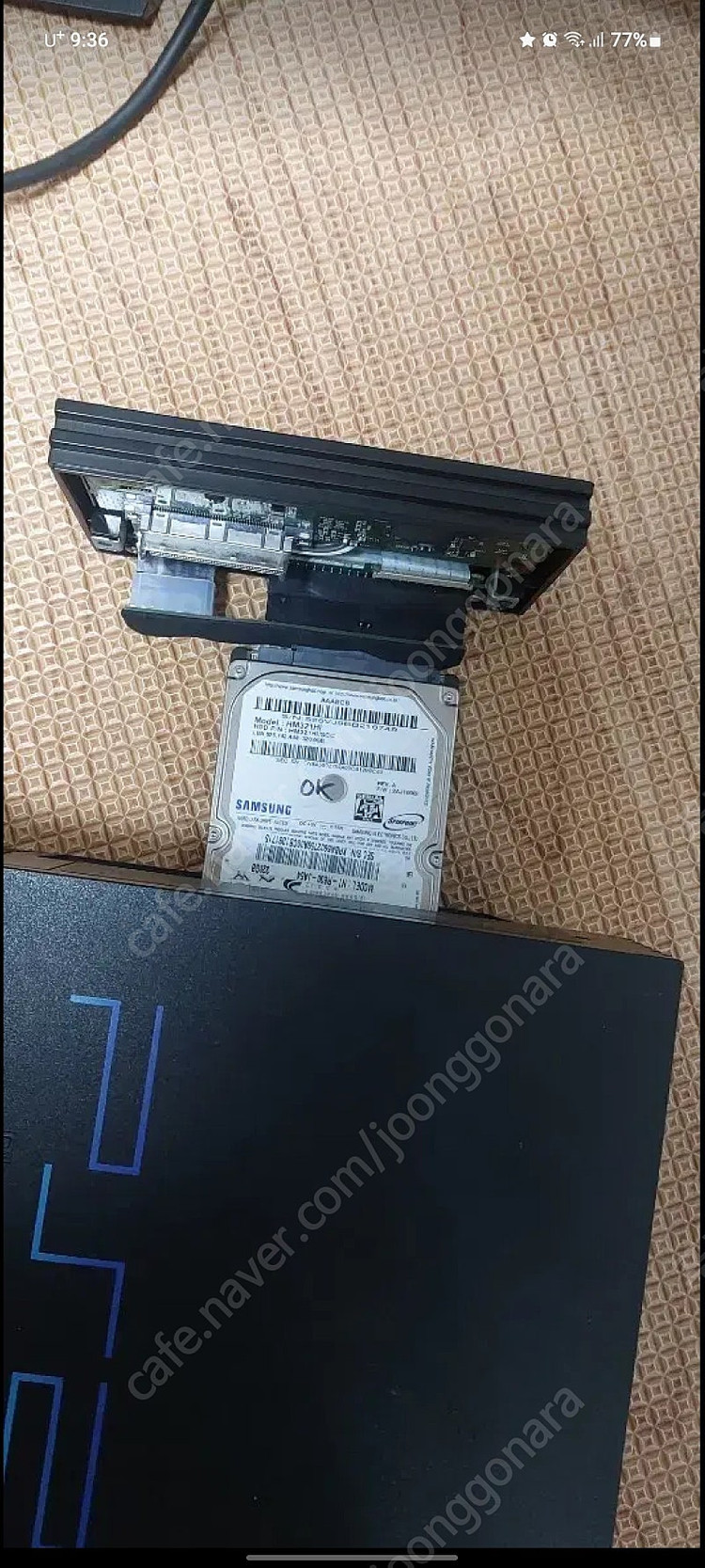 플스2 PS2 Wii 주변부품 이미지