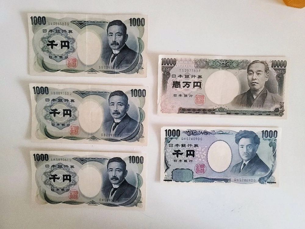 일본화폐 구권 옛날돈 이미지