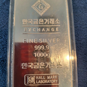 순은 실버바 1kg 이미지