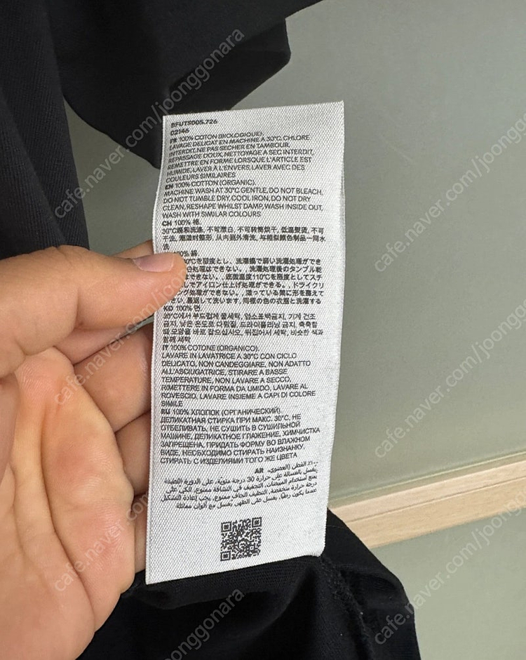 AMI 하트 로고 반팔 티셔츠 블랙 색상 XL(105) 이미지