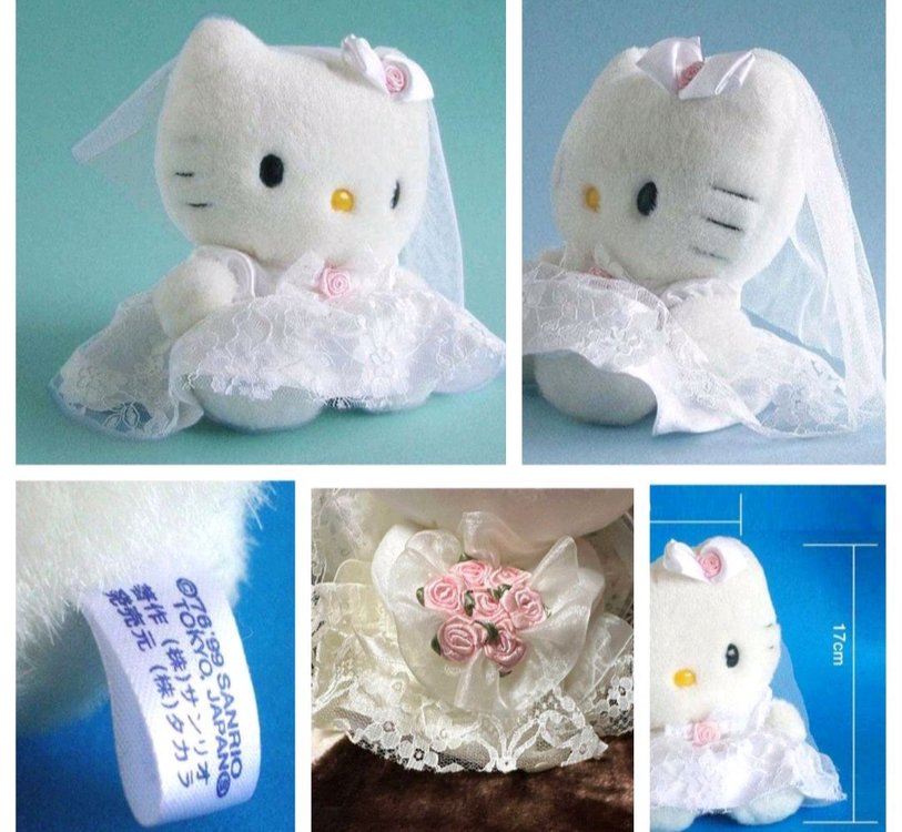 밀레니엄웨딩키티다니엘베이비키티한복전통아기다니엘딸기키티 이미지