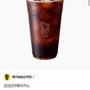 (삽니다!) 메가 아이스 아메리카노