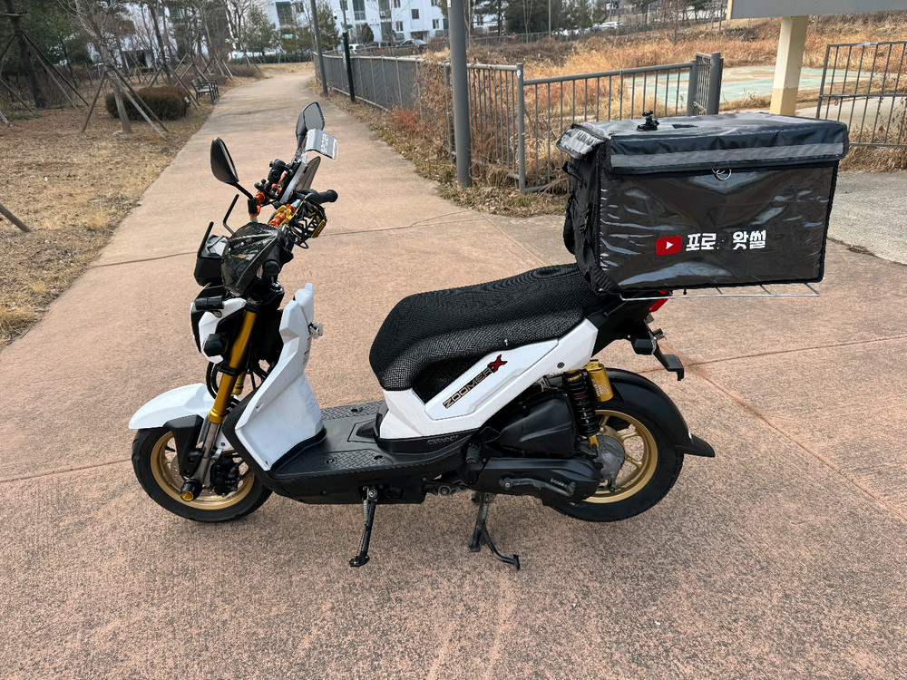 혼다 줌머x 16년형 화이트컬러 판매합니다--5