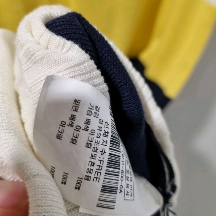 JJ지고트 니트 플리츠 롱 원피스 FREE 이미지