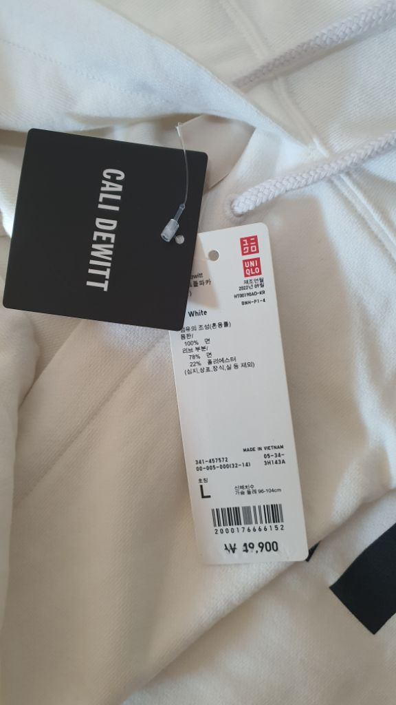 유니클로 칼리드윗 흰색 후드 L사이즈 새제품 4만원--2