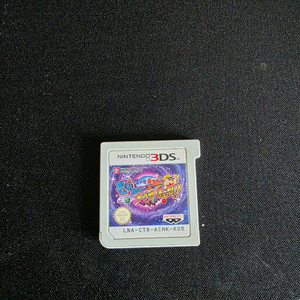 닌텐도 3DS 짱구는 못말려 우주별 대모험 이미지