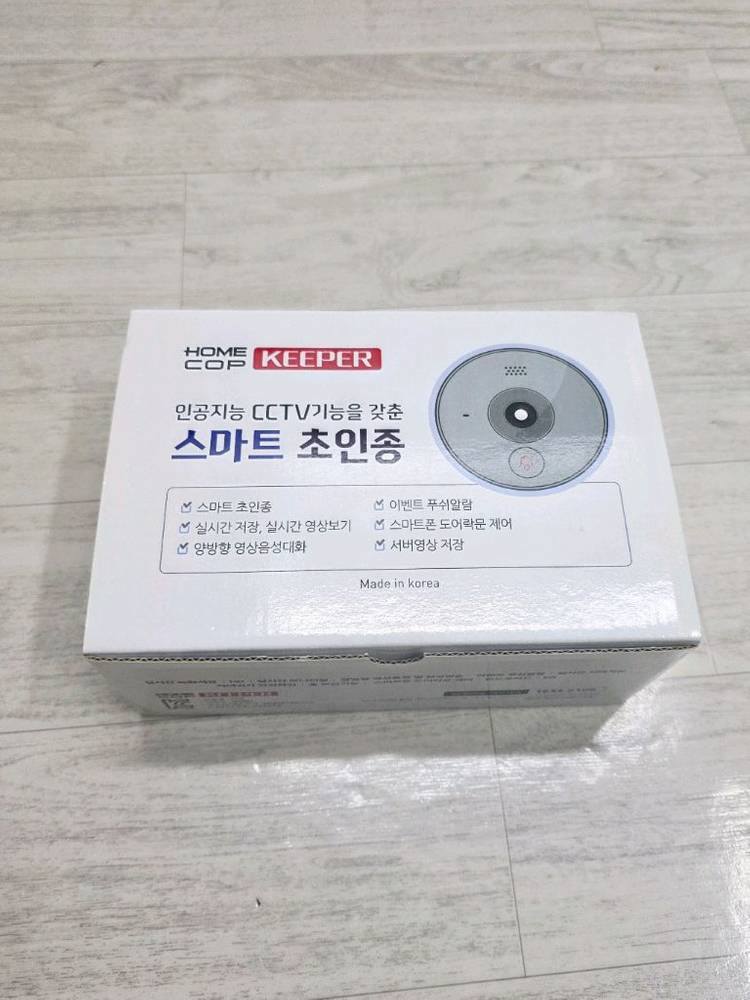 하우홈 홈캅 스마트 도어락 + 스마트 초인종 이미지