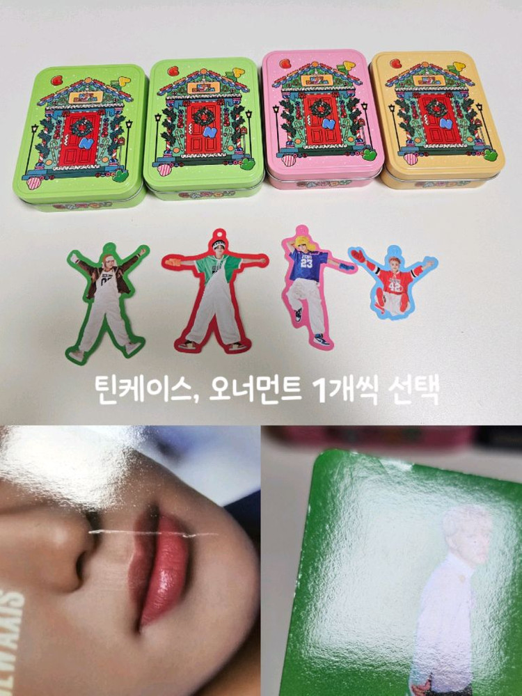 엔시티 앨범 포토북 브로슈어 포카 이미지