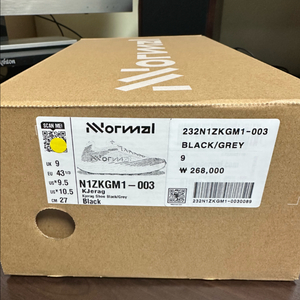 노말 제락 UK9(275~280)