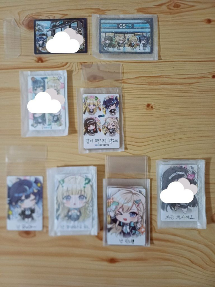 gs25 명조 포토카드 판매합니다-3천~1만 이미지