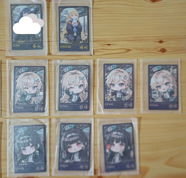 gs25 명조 포토카드 판매합니다-3천~1만 이미지