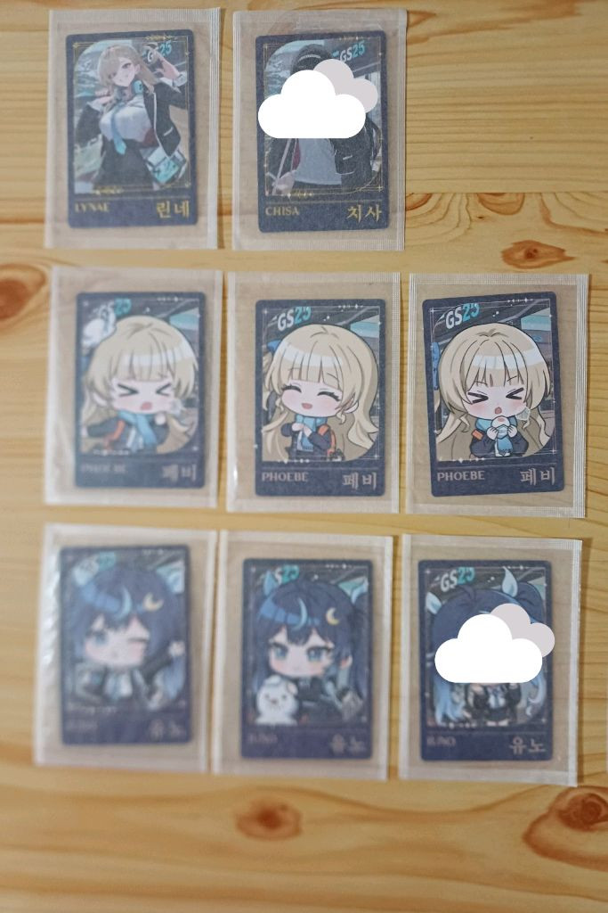 gs25 명조 포토카드 판매합니다-3천~1만 이미지