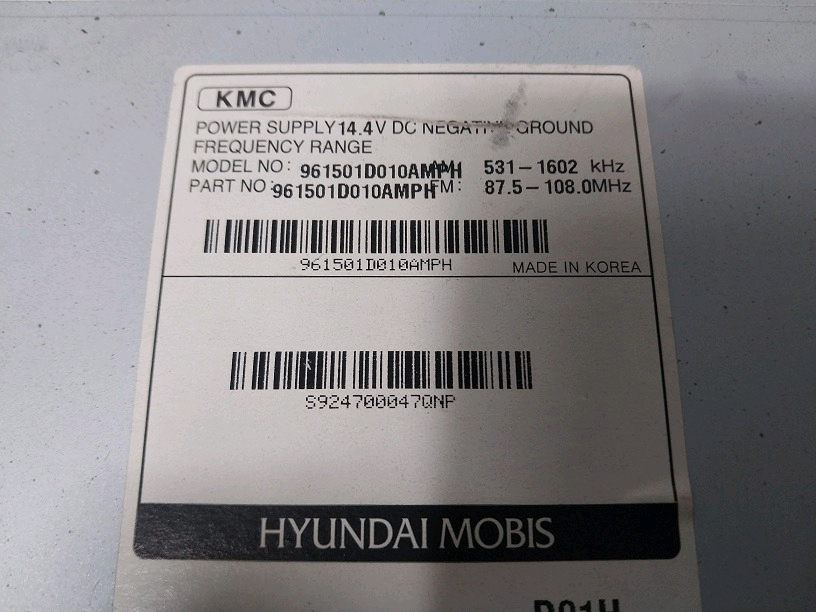 뉴카렌스 후기형 MP3 USB 오디오 / 96150-1D010AMPH--1